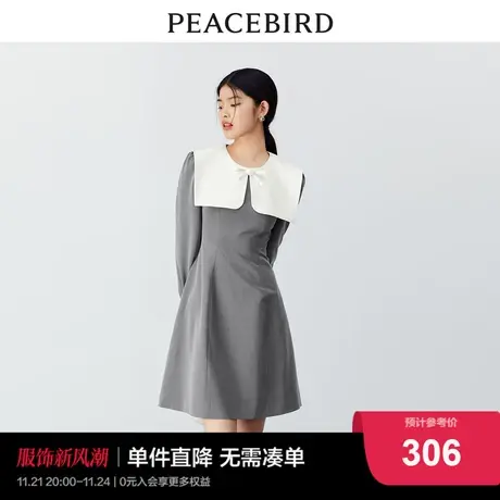 太平鸟 2024夏季新款撞色大翻领修身长袖连衣裙女高腰修身a字裙图片