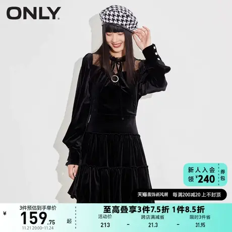 ONLY奥莱夏季网纱拼接长袖连衣裙女图片