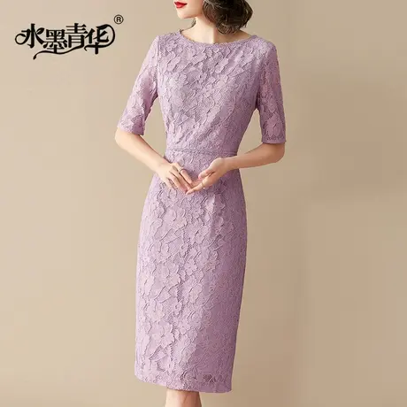 【1件7.9折】连身裙夏装新款连衣裙百搭打底裙中长款修身蕾丝裙商品大图