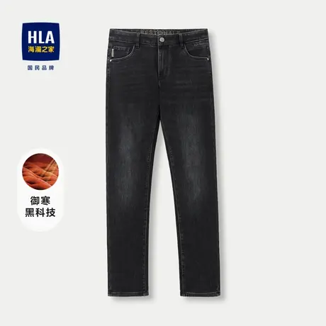 HLA/海澜之家含石墨烯牛仔裤2023秋季新款御寒弹力保暖直筒裤子男商品大图