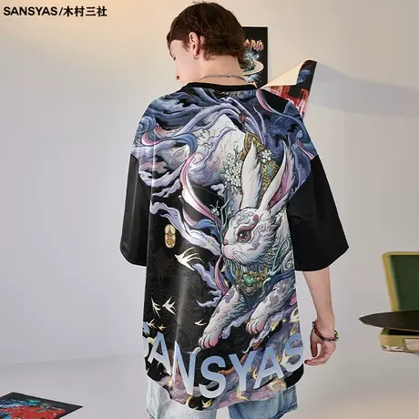 木村三社x心境澄明联名款国潮短袖t恤男ins潮牌宽松夏季青年上衣商品大图