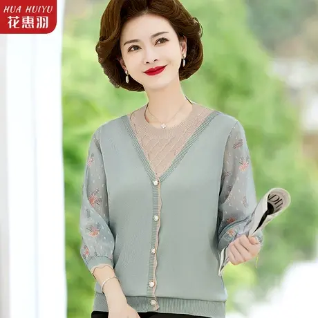 妈妈春装洋气针织小衫中年女装春秋长袖中老年人毛衣打底衫V领T恤商品大图