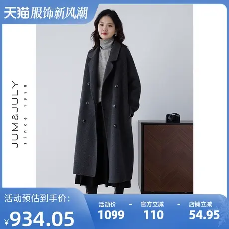 嘉茱莉秋冬新款深灰色羊毛双面毛呢大衣女毛呢大衣赫本风冬天外套商品大图