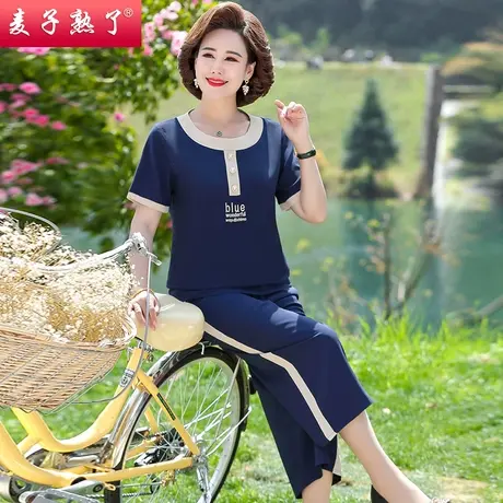 妈妈夏装休闲两件套装2022夏新款短袖小衫上衣裤子中老年人女装商品大图