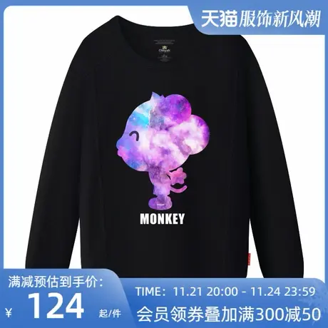 Ohlyah品牌冬装加绒卫衣男女日系长袖原宿风百搭休闲星空卡通学生商品大图