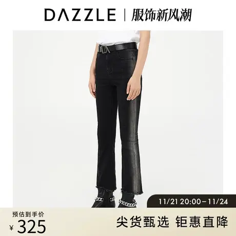 DAZZLE地素奥莱 黑色做旧磨损微喇毛边牛仔裤女2D4R5091A图片