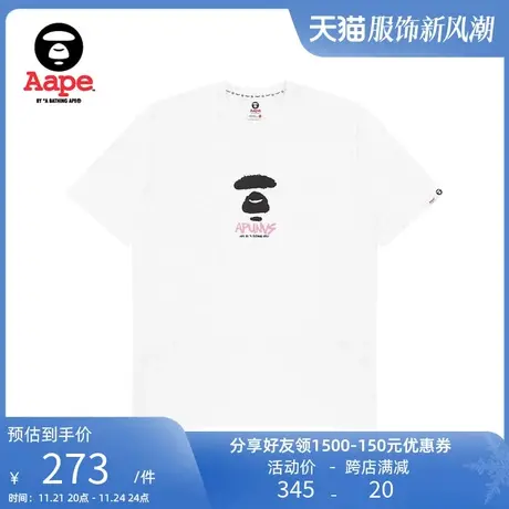 Aape旗舰店男装春夏猿颜涂鸦字母印花潮流宽松薄款短袖T恤1278XXK图片