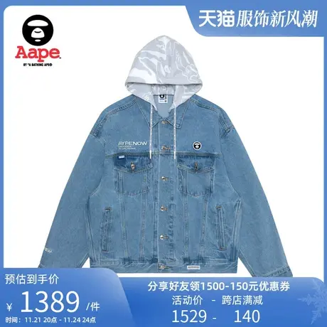 Aape旗舰店男装春夏猿人刺绣迷彩连帽廓形牛仔外套7579XAK商品大图