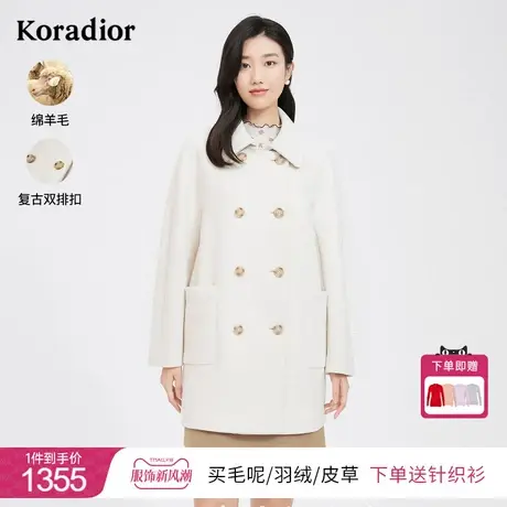 珂莱蒂尔羊毛双排扣毛呢外套女保暖时尚气质呢子大衣2022年新款图片