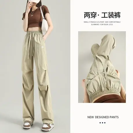 美式高街工装裤女夏季2023年新款高腰牛仔阔腿裤卡其色抽绳休闲裤图片