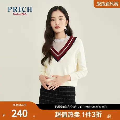 PRICH冬季新款休闲V领减龄学院风套头针织衫图片