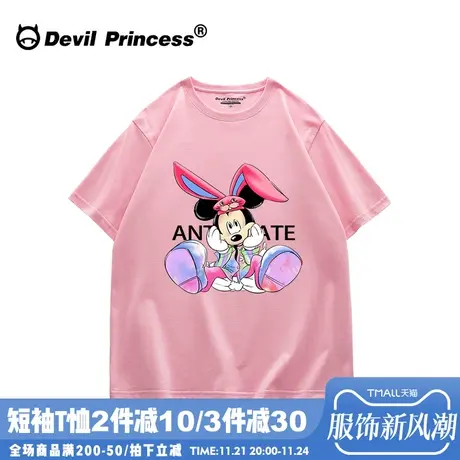 学院风宽松卡通ins潮牌粉色短袖t恤女欧货大版chic减龄甜酷上衣潮图片