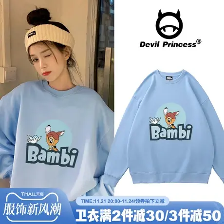 韩版oversize卡通圆领卫衣女春秋2024年新款ins潮牌bf慵懒风上衣商品大图