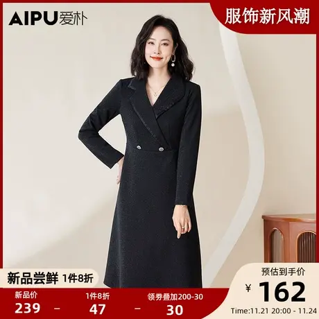 爱朴大码女装2023胖mm冬季新款时尚西装领中长款连衣裙遮肚子收腰商品大图