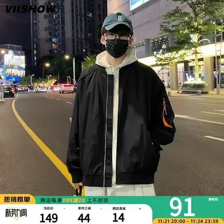 VIISHOW外套男春秋季纯色拉链口袋宽松休闲飞行男士新款夹克潮牌图片