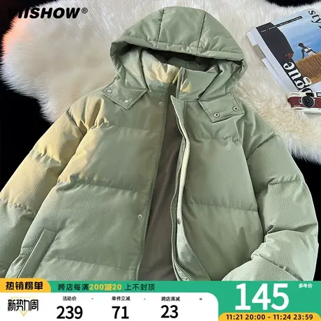 VIISHOW潮牌街头加厚保暖连帽棉服男冬季宽松简约百搭面包服外套商品大图
