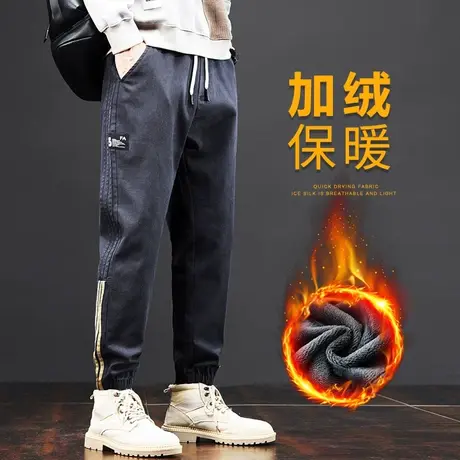 冬季条纹拼接男款高端休闲裤子秋冬款加绒加厚束脚工装2024年新款图片