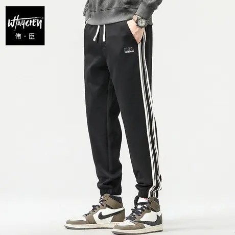 伟臣秋冬大码男式运动休闲长裤胖子加肥加大束脚裤肥佬小脚裤潮商品大图