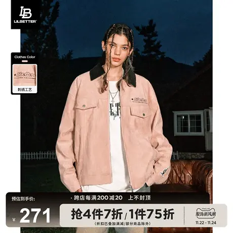 Lilbetter仿麂皮教练夹克男棉服冬季新款棉衣保暖棉袄底特律外套商品大图