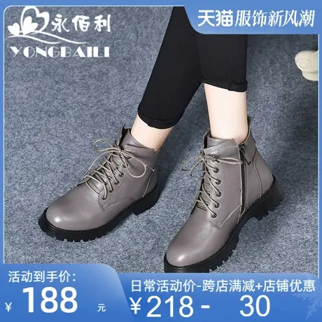 真皮马丁靴女鞋2025年新款爆款短靴女秋冬加绒棉鞋冬季厚底女靴子图片