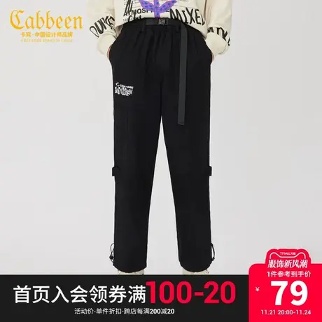 卡宾男装直筒牛仔裤绣花拼接工装风宽松长裤商品大图