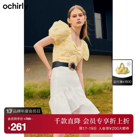 【首降】欧时力新款夏装心形领织花纱袖短针织衫女1WY203049F图片