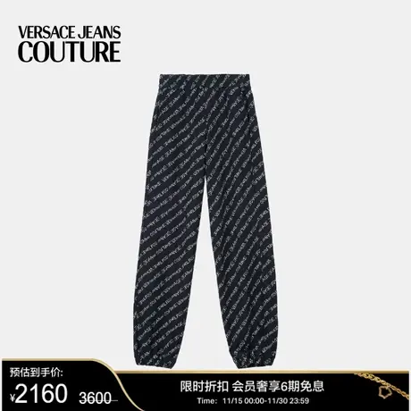 【限时优惠】VERSACE JEANS COUTURE 女士Signature运动裤商品大图