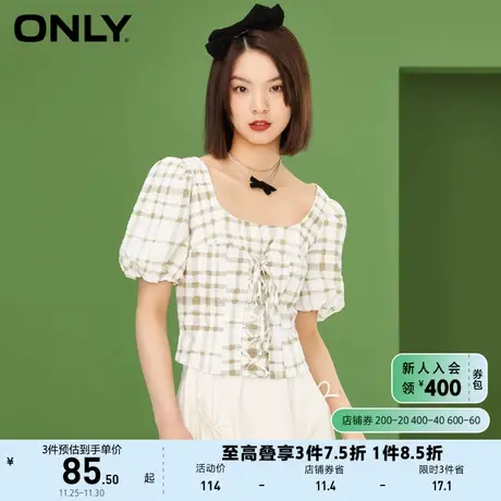 ONLY奥莱夏季方领抽绳优雅修身短袖泡泡袖雪纺衫女商品大图