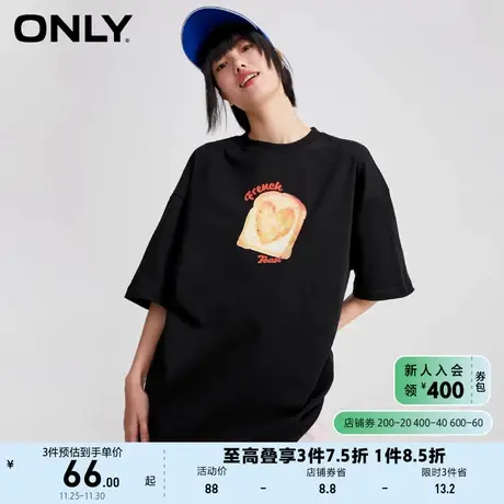 ONLY奥莱夏季甜美oversized吐司印花纯棉宽松T恤女商品大图