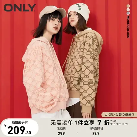 ONLY奥莱夏季复古潮流满印oversize落肩连帽卫衣女商品大图