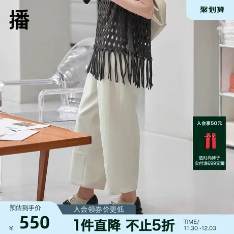 播商场同款2023秋季新款工装感分割裤子女BDQ3KD05931图片