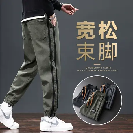 潮牌条纹夏季男裤军绿色工装裤男士束脚九分哈伦休闲裤子男春秋款商品大图