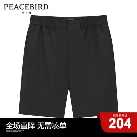 太平鸟男装 夏季新款休闲中短裤羊毛休闲裤B1GCC2520商品大图