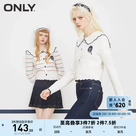 ONLY奥莱夏季减龄花瓣边海军领短款修身针织开衫女商品大图