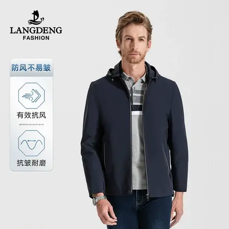 [可拆卸帽]浪登2024春季夹克男士休闲防水防风连帽茄克外套上衣男商品大图