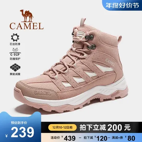 骆驼女鞋2023冬季新款户外登山休闲鞋舒适中帮防滑徒步高帮鞋女图片