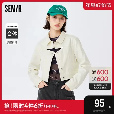 森马外套女短款纯棉小心机2022春秋新款甜酷镂空夹克小众炸街潮流图片