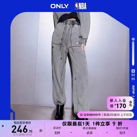 ONLY奥莱2023早春新款时尚NBA联名宽松长款束脚休闲裤商品大图