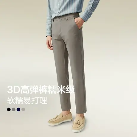【免烫抗皱】红豆凉感休闲裤男款25夏季直筒休闲男士耐磨高弹裤商品大图