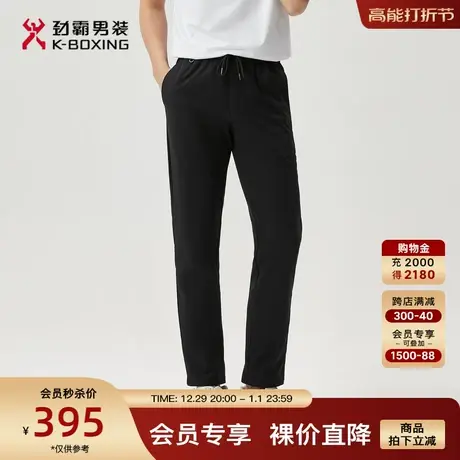 劲霸男装男士易打理休闲裤微弹修身时尚百搭轻盈直筒商务长裤子男图片