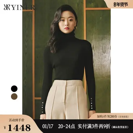 【1996系列】YINER音儿女装冬季纯羊绒针织衫图片