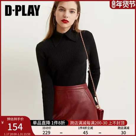 DPLAY德帕拉年早秋装品黑色衬衫领修身显瘦针织上衣打底衫女商品大图