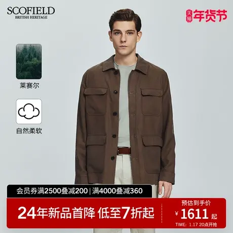 SCOFIELD男士夹克25年春季新款翻领莱赛尔休闲工装英式时尚外套商品大图