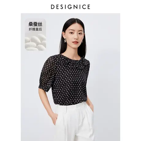 迪赛尼斯夏新款桑蚕丝法式波点气质通勤宽松短袖雪纺衫女图片