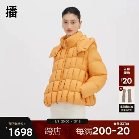 播可拆卸羽绒服女商场同款2023新款设计感短款加厚外套BDQ4RD0867图片
