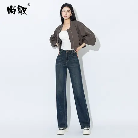 纳米蓝高腰显瘦牛仔直筒裤2023年秋季新款拖地裤压皱抓纹阔腿裤潮图片