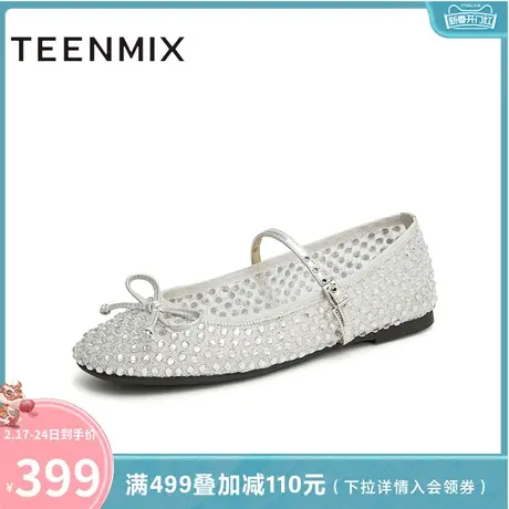 天美意蝴蝶结透气渔夫鞋平底鞋女鞋子浅口单鞋2024夏新款KP003BQ4图片