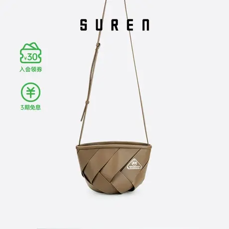 【新品上市】素人SUREN 原创设计小众女士真皮斜挎包 编织包1357商品大图