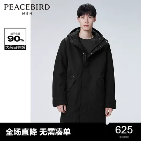太平鸟男装 中长款连帽羽绒服外套男B1ACC4626图片
