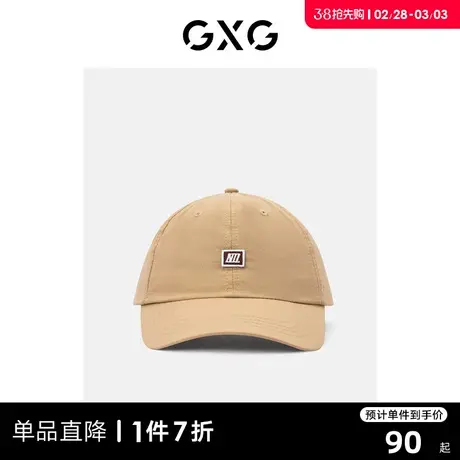 gxg棒球帽子男秋韩版设计新款时尚百搭夏季显脸小鸭舌帽男商品大图